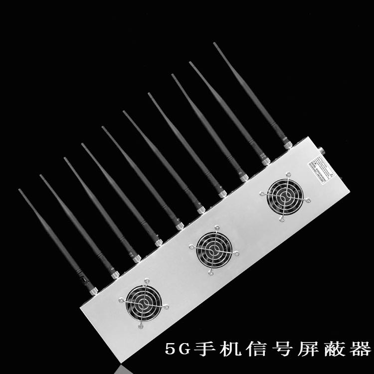 岚县外置10天线移动通信干扰器